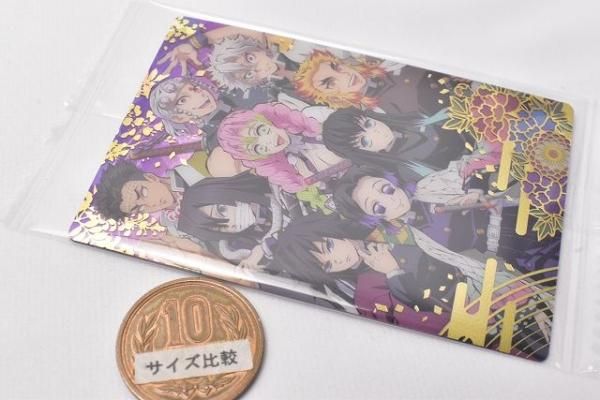 鬼滅の刃 ウエハース5 [シークレット2] バンダイ 食玩 通販