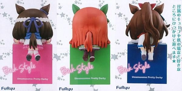 全部揃ってます!!】ウマ娘 プリティーダービー ひっかけフィギュアVol