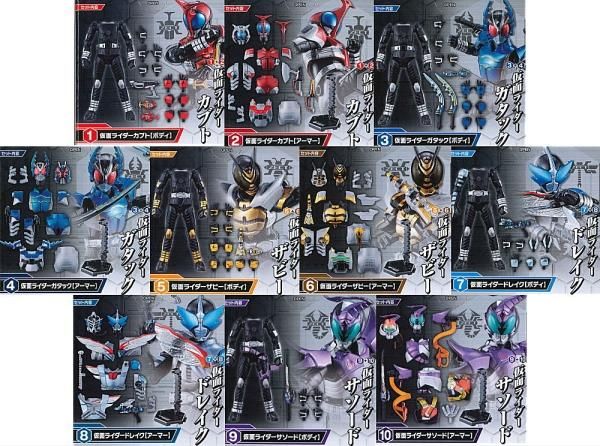 全部揃ってます!!】SO-DO CHRONICLE 仮面ライダーカブト [全10種セット