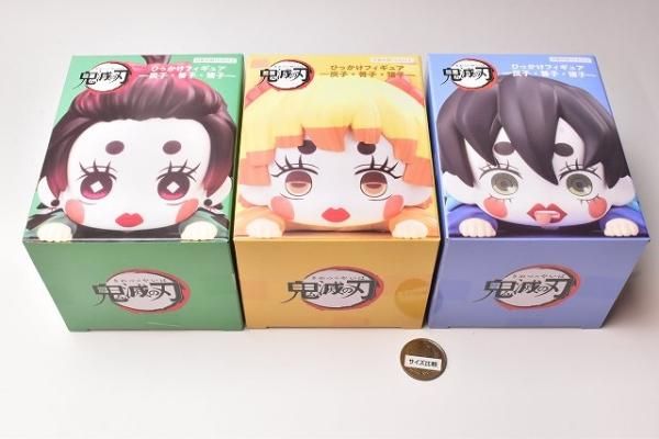 全部揃ってます!!】鬼滅の刃 ひっかけフィギュア 炭子・善子・猪子 [全