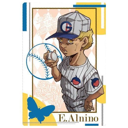 ジョジョの奇妙な冒険 ストーンオーシャン ウエハース2 [4.エンポリオ