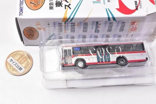 ザ・バスコレクション 東急100周年記念 東急バススペシャル [8.三菱