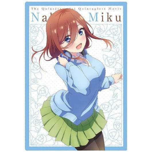 映画「五等分の花嫁」ウエハース3 [3.キャラクターカード3：中野三玖