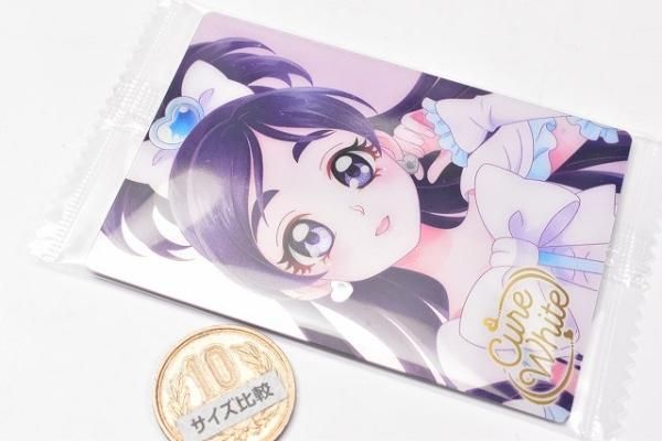 プリキュア カードウエハース7 [26.キュアホワイト(HR)],バンダイ 食玩