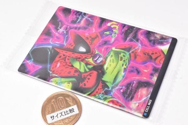 イタジャガ ドラゴンボール vol.3 [3.セルマックス (R)],バンダイ 食玩