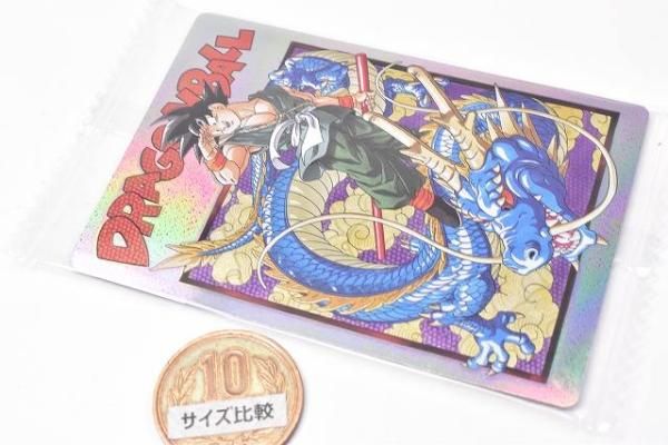 イタジャガ ドラゴンボール vol.3 [31.シークレット2：孫悟空 (SEC