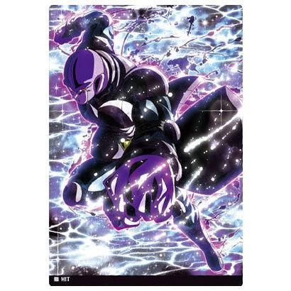 イタジャガ ドラゴンボール vol.3 [14.ヒット (N)],バンダイ 食玩 通販