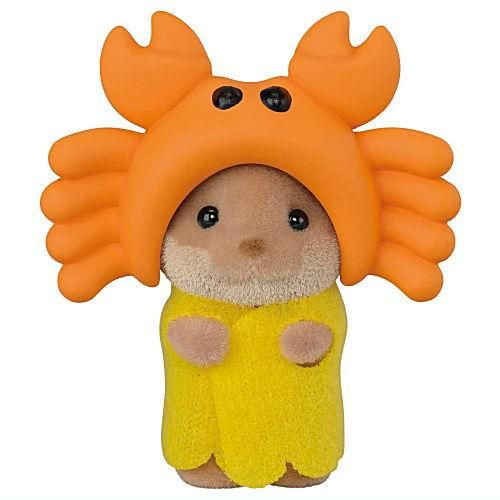 シルバニアファミリー BB-09 赤ちゃんコレクション 赤ちゃん海のお