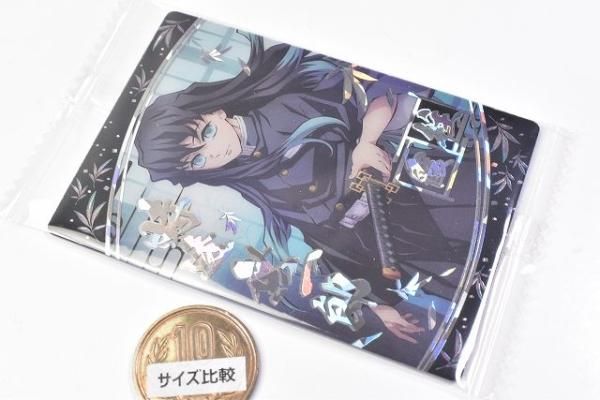 鬼滅の刃ウエハース7 [31.時透無一郎(スーパーレア)(ホロ箔押し加工