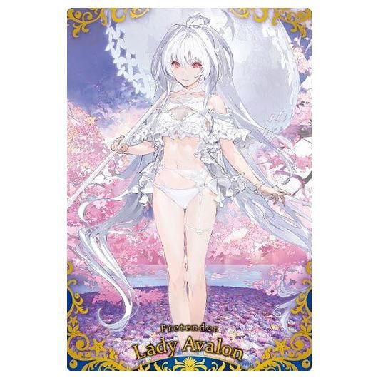 Fate/Grand Order ウエハース12 [29.プリテンダー/レディ・アヴァロン