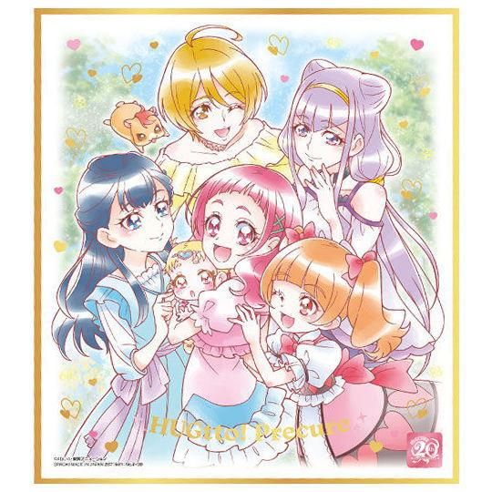 プリキュア 色紙ART 20周年special 2 [9.HUGっと！プリキュア(ゴールド