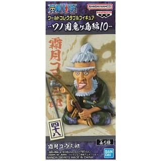 ワンピース ワールドコレクタブルフィギュア ワノ国鬼ヶ島編5 [(24
