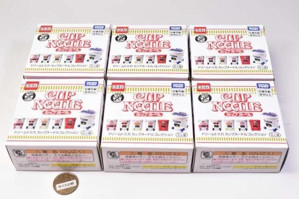 全部揃ってます!!】ドリームトミカ カップヌードルコレクション [全6種