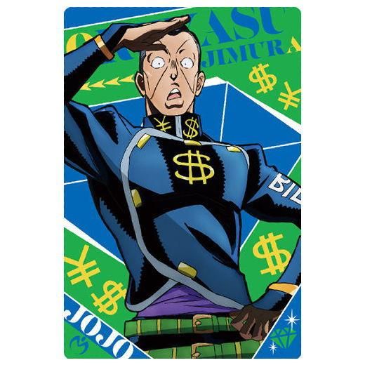 ジョジョの奇妙な冒険 ダイヤモンドは砕けない ウエハース [3.虹村 億