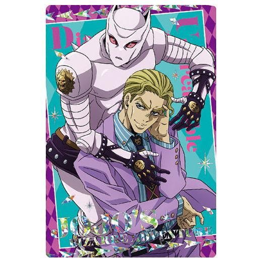 ジョジョの奇妙な冒険 ダイヤモンドは砕けない ウエハース [25.吉良 吉