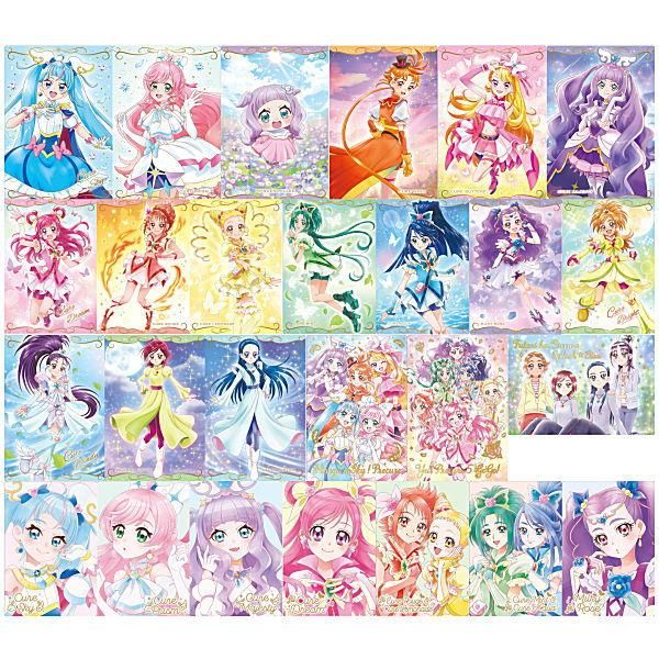送料無料】【全部揃ってます!!】プリキュア カードウエハース8 [全26種