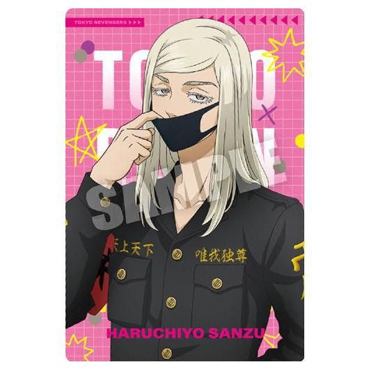 東京リベンジャーズ ウエハース3 [14.三途春千夜(キャラクターカード