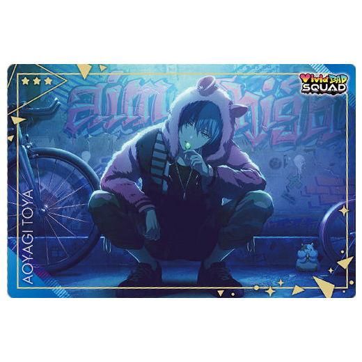 プロジェクトセカイ カラフルステージ！ feat. 初音ミク ウエハース7