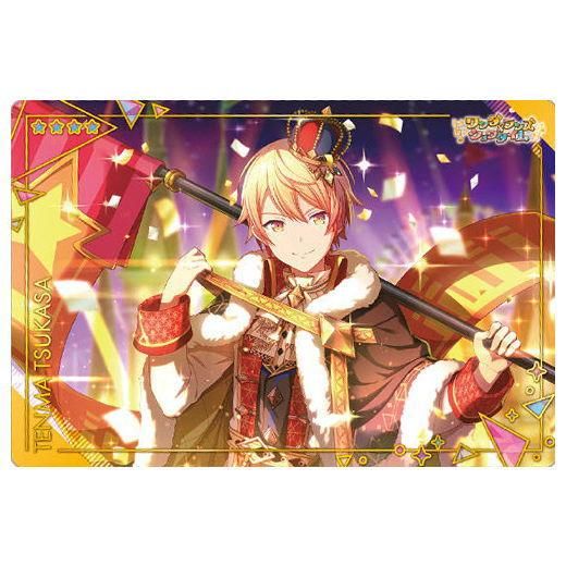 プロジェクトセカイ カラフルステージ！ feat. 初音ミク ウエハース7