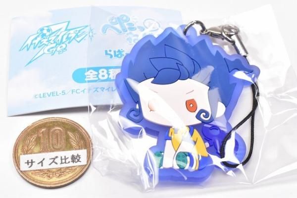 イナズマイレブンGO ぺたっと ねじまきらばーすとらっぷ [3.剣城京介