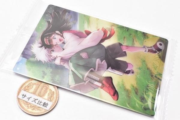 イタジャガ HUNTER×HUNTER 2 [18.キルア＆アルカ(R)],バンダイ 食玩 通販