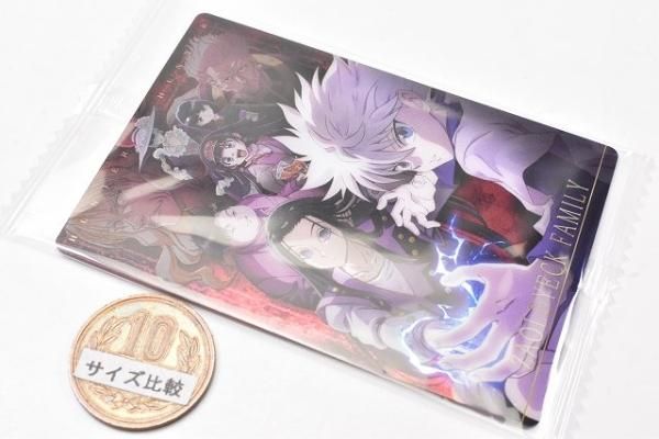 イタジャガ HUNTER×HUNTER 2 [21.ゾルディック家集合(R)],バンダイ 食