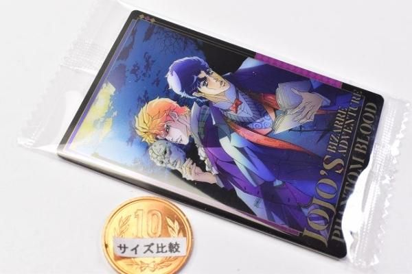 ジョジョの奇妙な冒険 ファントムブラッド/戦闘潮流 ウエハース [21