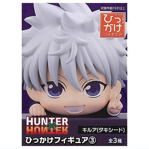 HUNTER×HUNTER ひっかけフィギュア3 [2.キルア(タキシード)],フリュー