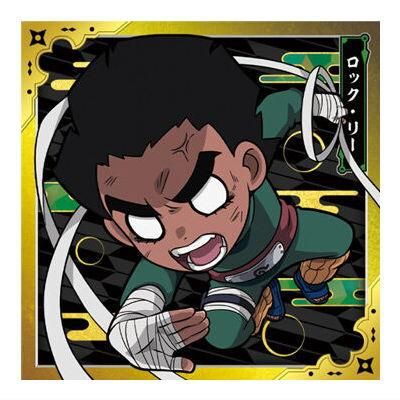 にふぉるめーしょん NARUTO ナルト 疾風伝 忍界シールウエハース vol.2