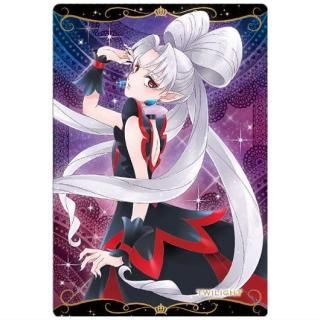 プリキュアカードウエハース9 [8.キュアバタフライ(N)],バンダイ 食玩 通販