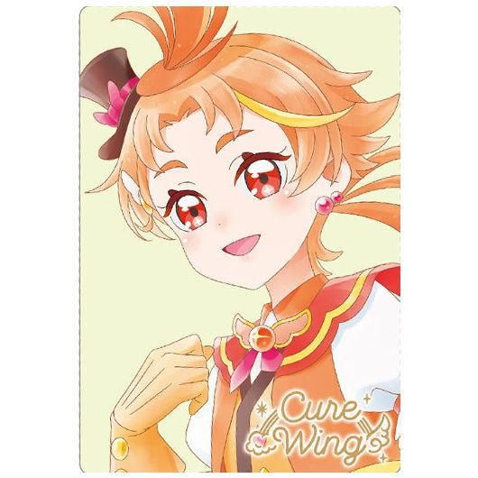 プリキュアカードウエハース9 [25.キュアウィング(HR)],バンダイ 食玩 通販