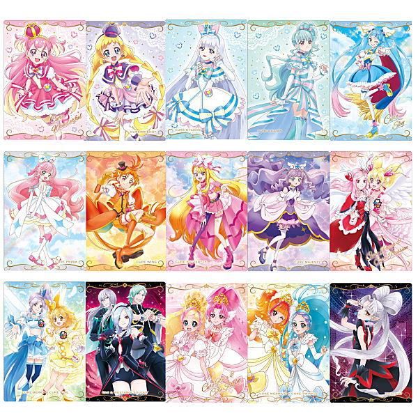 プリキュアカードウエハース9 [アソート15種セット (1～15)],バンダイ
