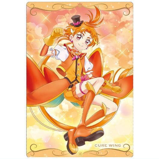 プリキュアカードウエハース9 [7.キュアウィング(N)],バンダイ 食玩 通販