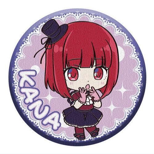 CAN BADGE COLLECTION 推しの子 [14.有馬かな(アイドル服)],バンダイ