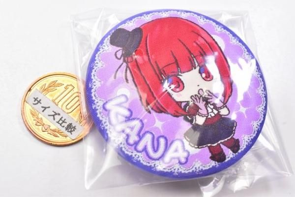 CAN BADGE COLLECTION 推しの子 [14.有馬かな(アイドル服)],バンダイ