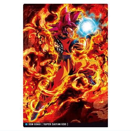 イタジャガ ドラゴンボール vol.4 [9.超サイヤ人ゴッド 孫悟空(R