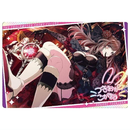 アイドルマスター シャイニーカラーズ ウエハース3 [4.月岡 恋鐘