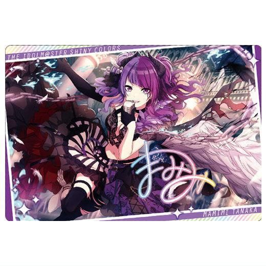 アイドルマスター シャイニーカラーズ ウエハース3 [5.田中 摩美々