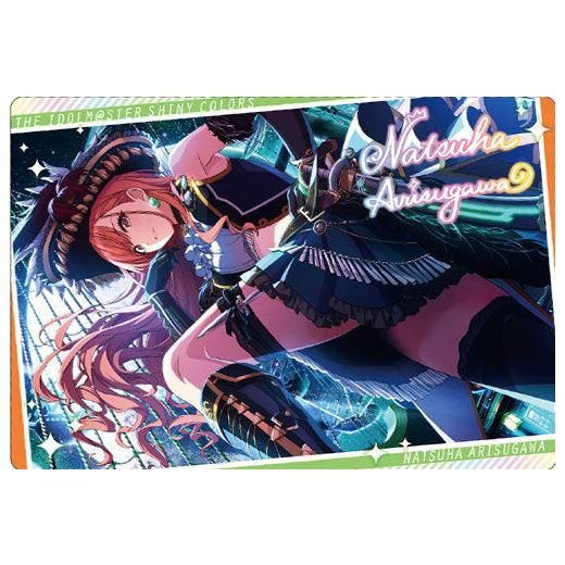 アイドルマスター シャイニーカラーズ ウエハース3 [13.有栖川 夏葉