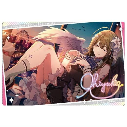 アイドルマスター シャイニーカラーズ ウエハース3 [16.桑山 千雪