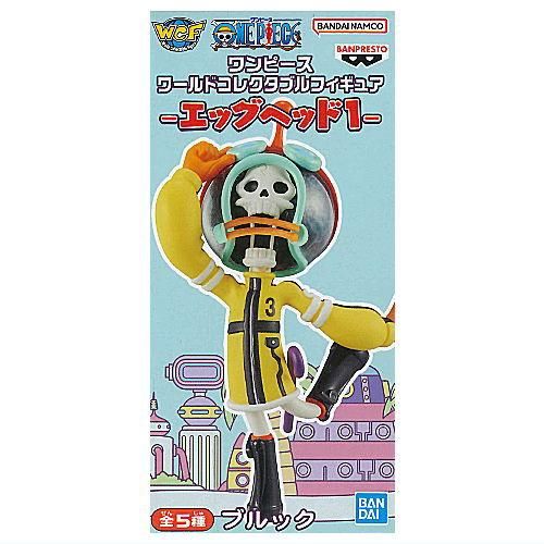 ワンピース ワールドコレクタブルフィギュア エッグヘッド1 [4