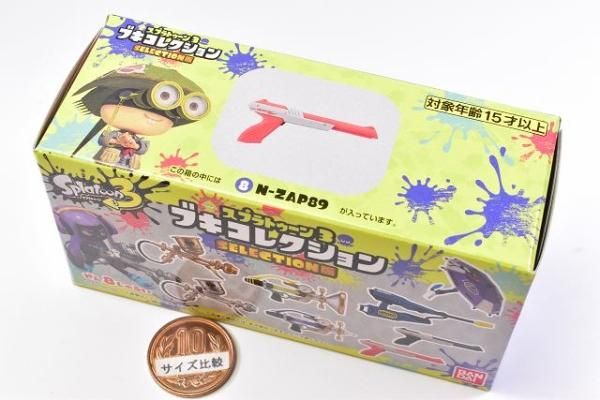 スプラトゥーン3 ブキコレクション SELECTION版 [8.N-ZAP89],バンダイ