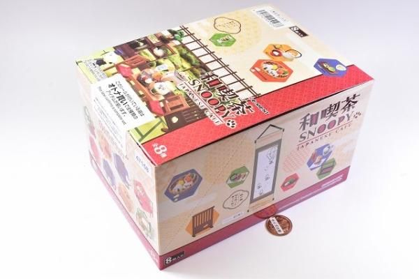 全部揃ってます!!】ピーナッツ 和喫茶SNOOPY [全8種セット(フルコンプ