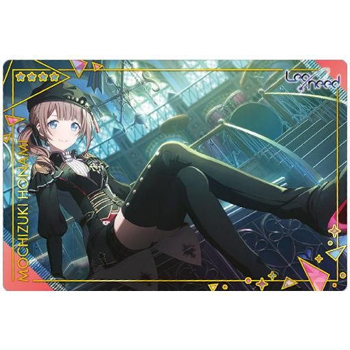 プロジェクトセカイ カラフルステージ！ feat. 初音ミク ウエハース8