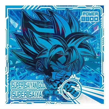 ドラゴンボール DRAGONBALL ウエハースカード 孫悟空 571 七龙珠