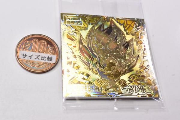 ドラゴンボール 超戦士シールウエハース超 最強への大冒険 [33.孫悟空