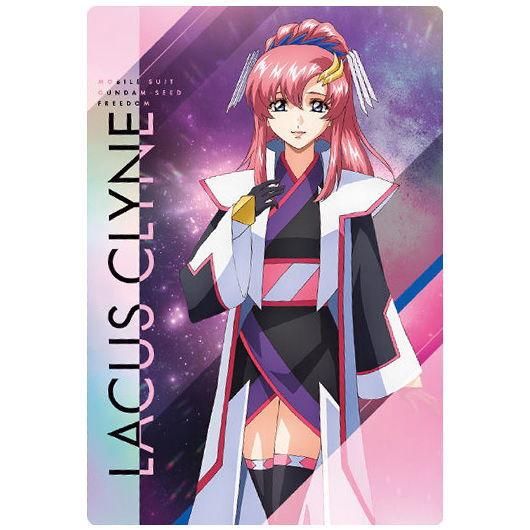 機動戦士ガンダムSEED FREEDOM ウエハース(再販) [7.ラクス・クライン