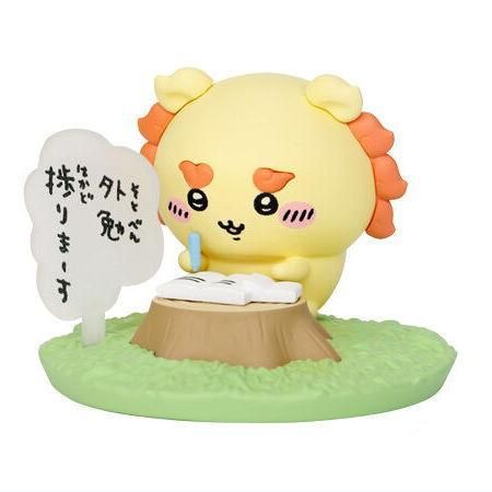 チョコサプ ちいかわ [6.シーサー]※お菓子は付属しません。,バンダイ
