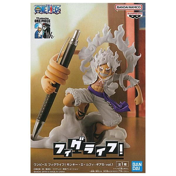ワンピース フィグライフ！ モンキー・D・ルフィ ギア5 vol.1