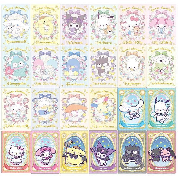 サンリオキャラクターズ ウエハース7 [キャラクターカード24種セット(1
